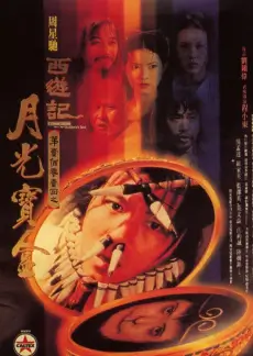 荒野厨房 户外综艺免费在线观看
