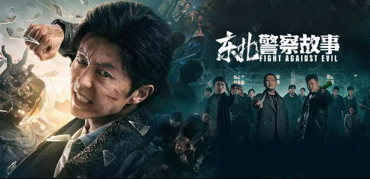长风渡月 热播电视剧全集在线观看